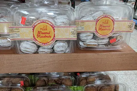 Martin's Craft Bakery photo 3
